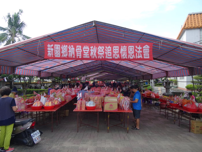 圖片：(109)秋祭法會，共70張